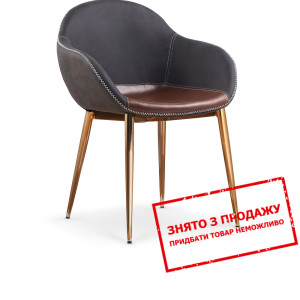 Стілець Halmar K-304